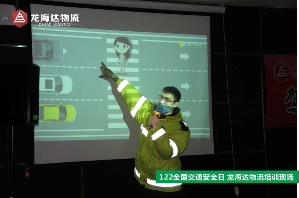 【122交通安全日】知危险会避险，安全文明出行