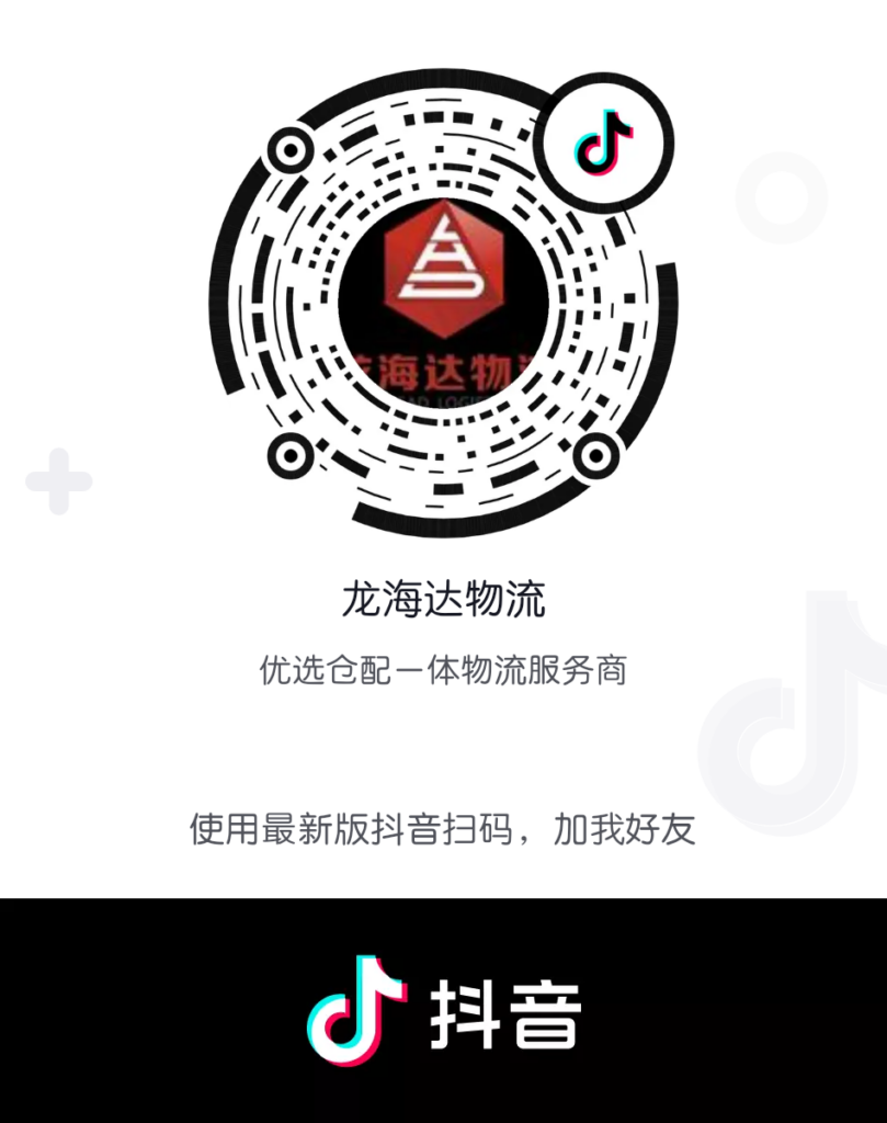 【3 + 8 = “ 她 ”】女王，您好！