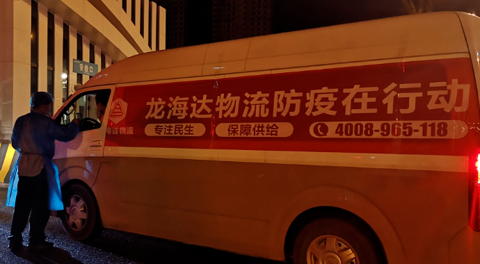 【嘉奖公告】你努力拼搏的样子，真美！