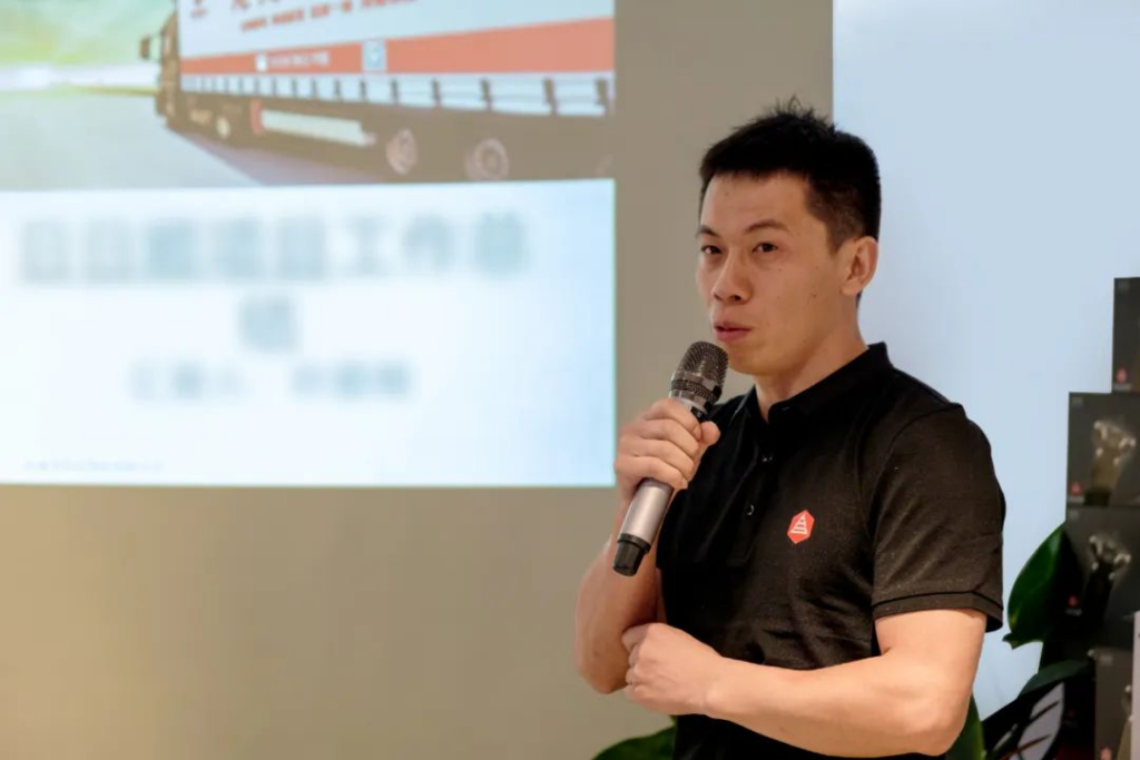 心相融·创未来丨新宝GG物流2022年中总结会议