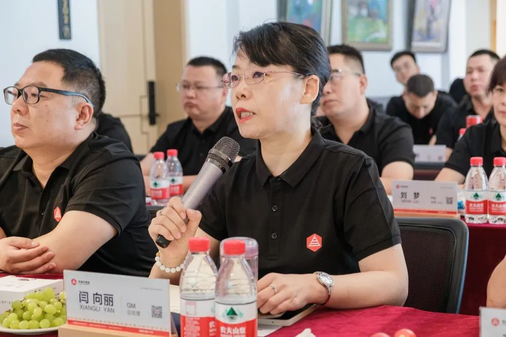 心相融·创未来丨新宝GG物流2022年中总结会议