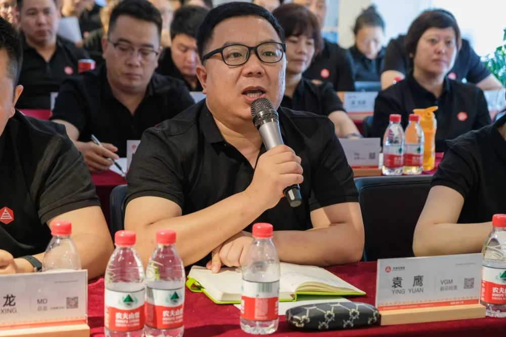 心相融·创未来丨新宝GG物流2022年中总结会议