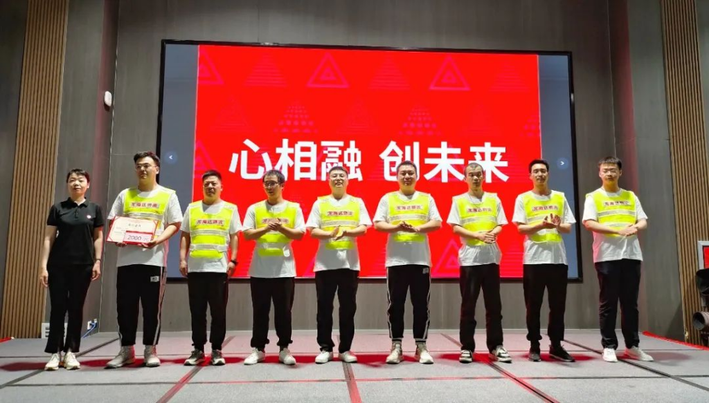 趣味运动结伴同行 | 新宝GG物流趣味运动会