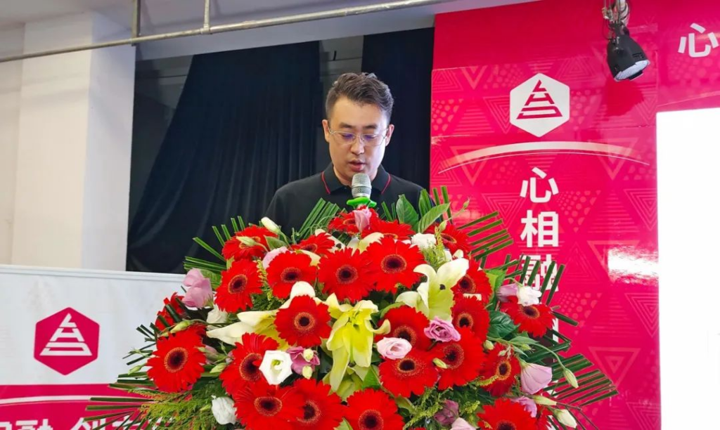 心相融·创未来 | 新宝GG物流2023年度年中会议
