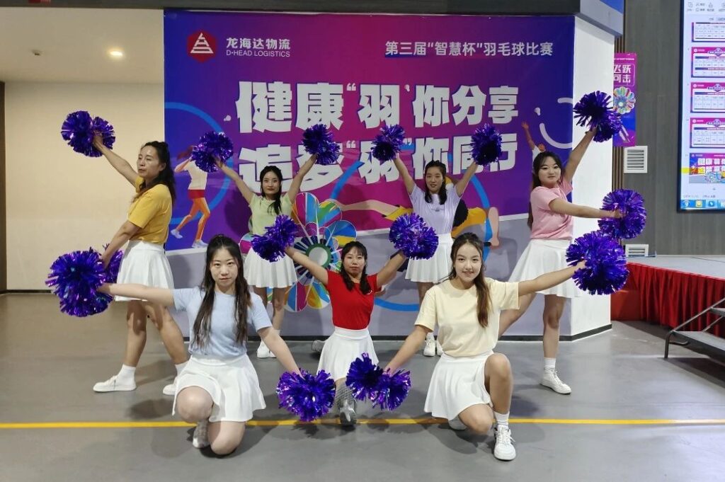 健康“羽”你分享,追梦“羽”你同行——新宝GG物流第三届“智慧杯”羽毛球比赛