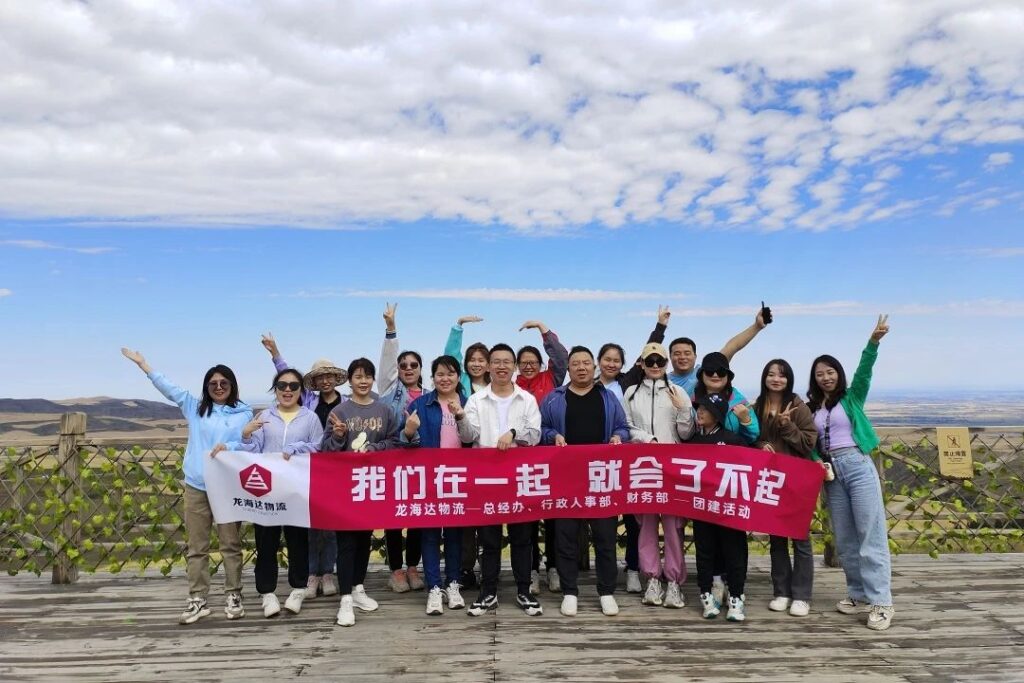 新宝GG在一起，就会了不起！