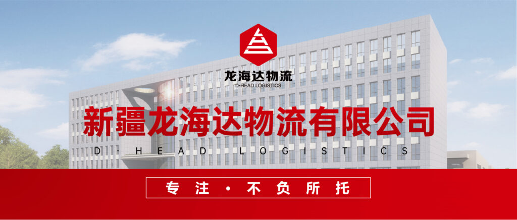 关于新宝GG