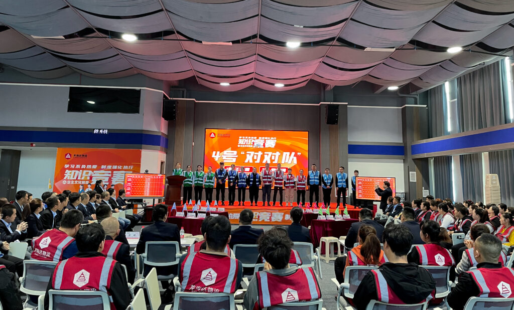 学习不负热爱 制度强化执行|新宝GG物流企业文化制度知识竞赛