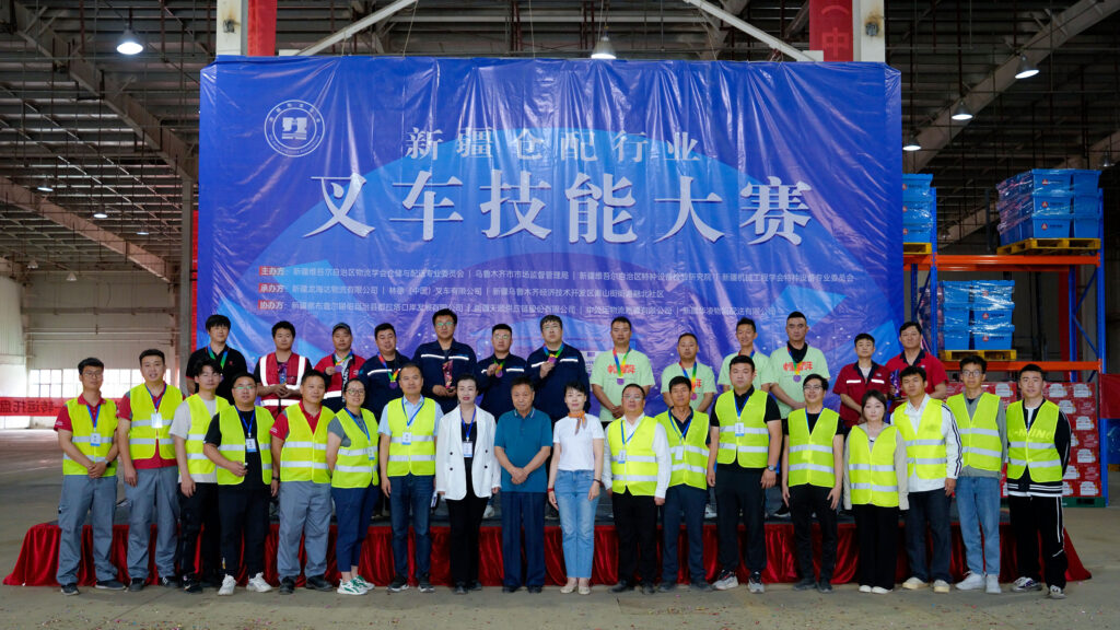 2024年新疆仓配行业叉车技能巅峰对决： 安全与效率并重，工匠精神闪耀赛场