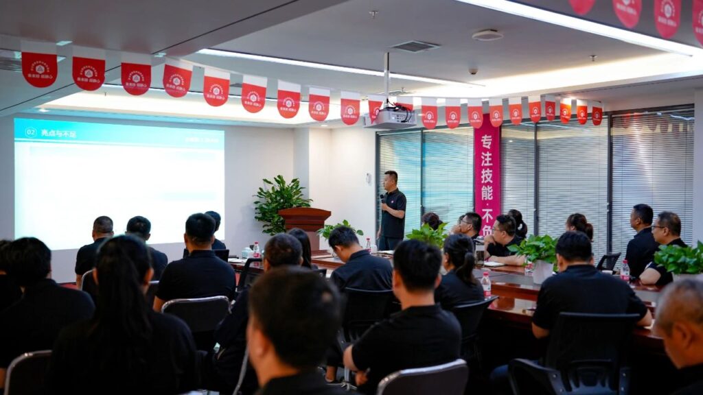 心相融·创未来Ⅲ|新宝GG物流2024年度年中会议