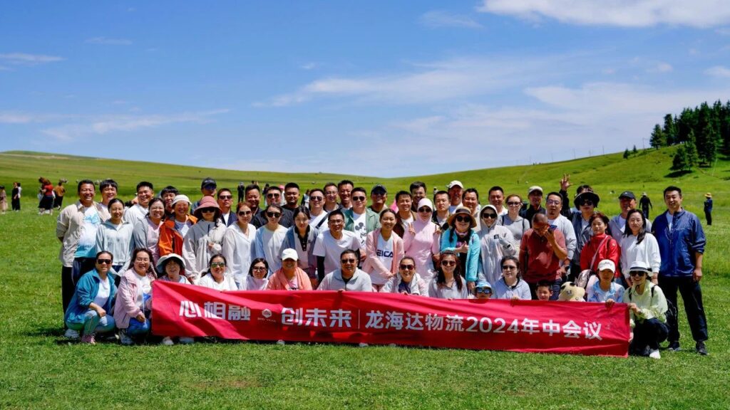 夏日最美群像 | 新宝GG物流2024年中团建特辑