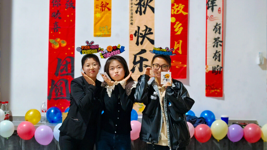新宝GG物流中秋游园会