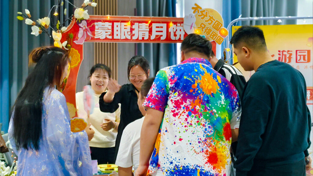 新宝GG物流中秋游园会