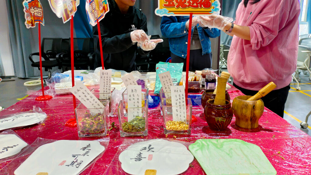 新宝GG物流中秋游园会