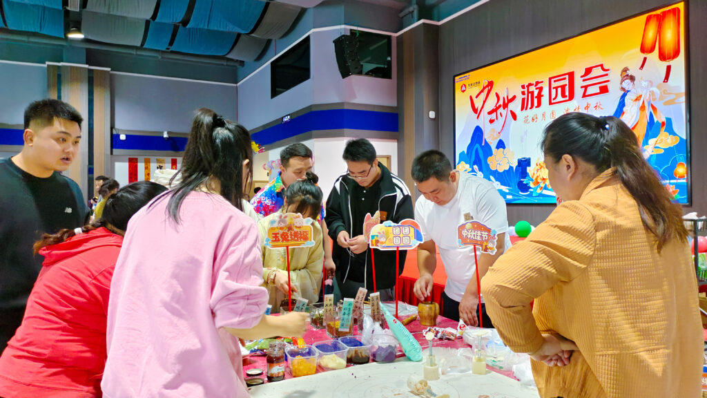 新宝GG物流中秋游园会