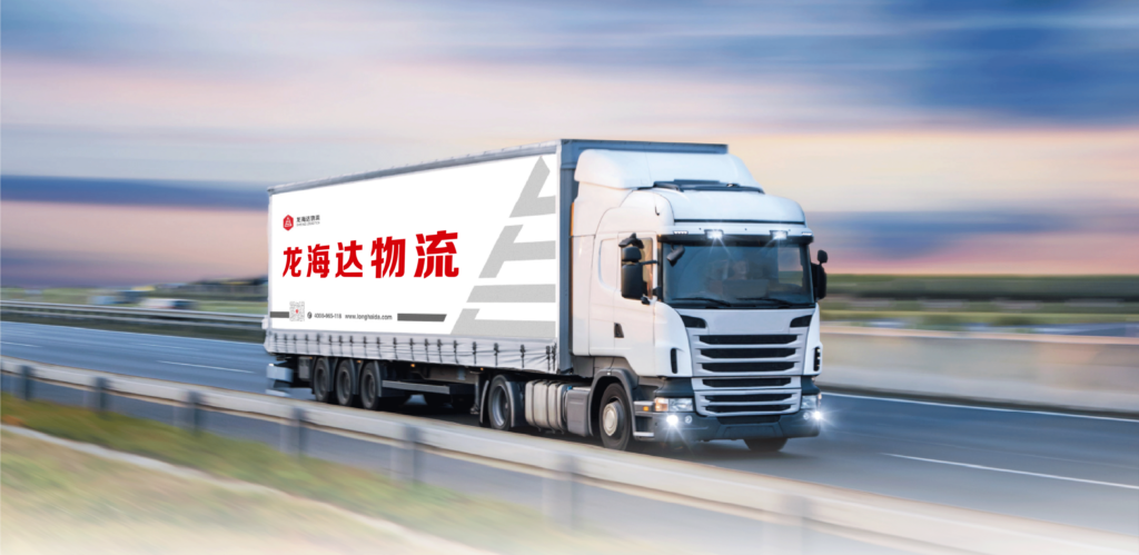 关于新宝GG