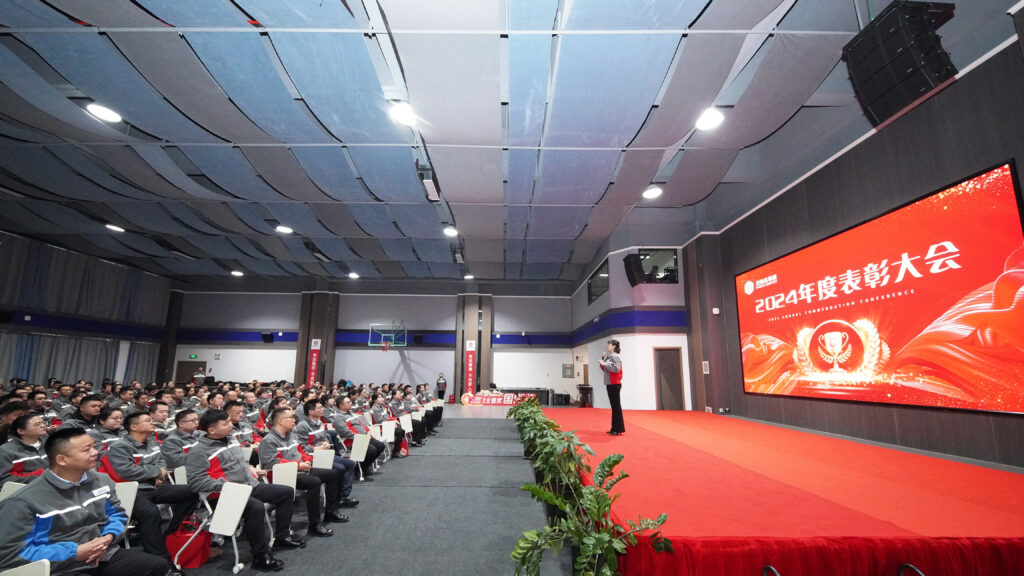 新宝GG物流2024年度表彰大会