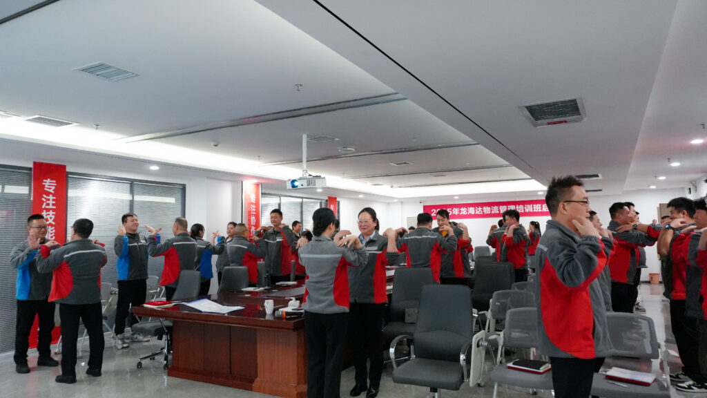 新宝GG物流2025年度管理培训班启动：开启物流人才进阶之旅
